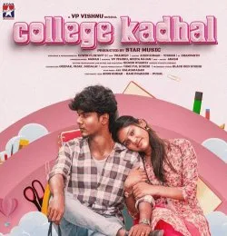 College Kaadhal