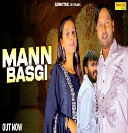 Mann Basgi