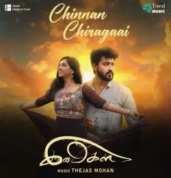 Chinnan Chiragaai