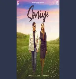 Soniye