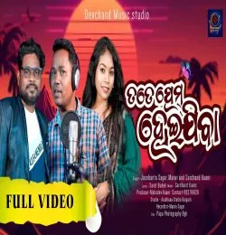 63950_4