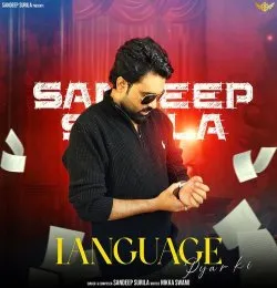 Language Pyar Ki