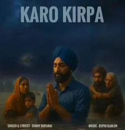 Karo Kirpa