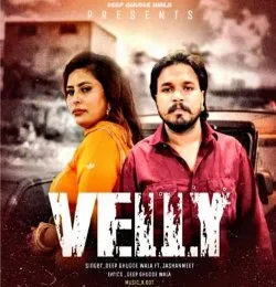 VELLY