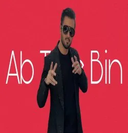 Ab Tere Bin Jee Lenge Hum  Unplugged Cover Aashiqui Kumar Sanu