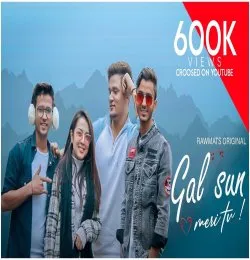 Gal Sun Meri   Rawmats ( Original )