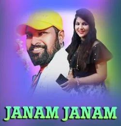 JANAM Janam
