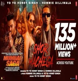 Shor Machega  Yo Yo Honey Singh mumbai Saga New Hindi JBL Dj Remix