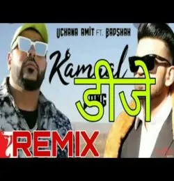  kamaal hai Badshah dj remix!! Balaji jsb remix