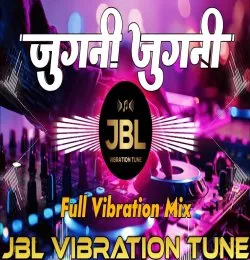 Jugni Jugni Dj Song Full Vibration jbl bass Mix Dj Vikkrant Allahabad