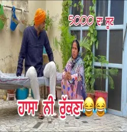 Karwachouth