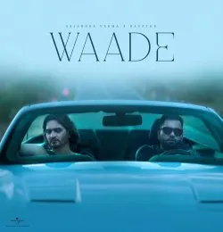 Waade