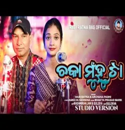 CHAKA MUHUN TA
