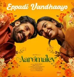 Eppadi Vandhaayo
