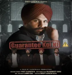 Guarantee Koi Ni