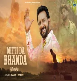 Mitti Da Bhanda