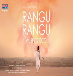 Rangu Rangu