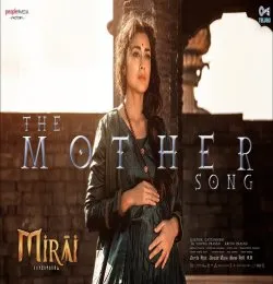 The Mother Song (Mirai)