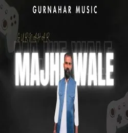 Majhe wale