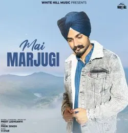 Mai Marjugi