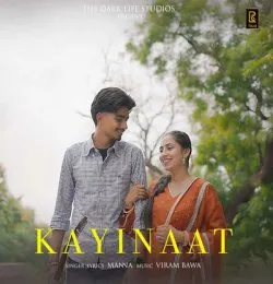 KAYINAAT