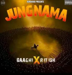 JUNGNAMA