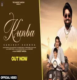 Kunba 2