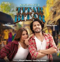 Titar Bitar