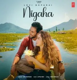 NIGAHA
