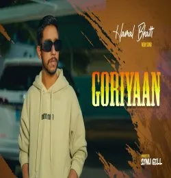 Goriyaan