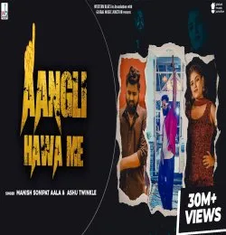 Aangli