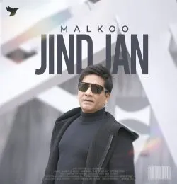 Jind Jan