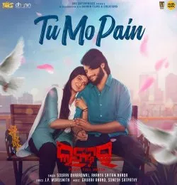 Tu Mo Pain