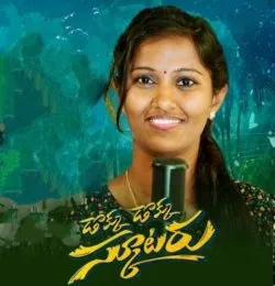 TIKKU TAAKU SUNDHARI