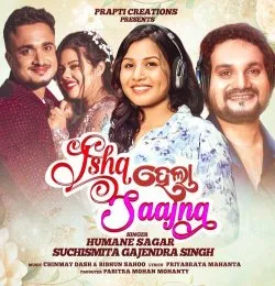 Ishq Hela Saajna