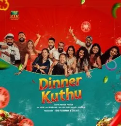 Dinner Kuthu