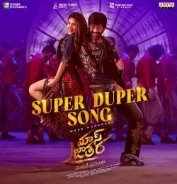 Super Duper Song