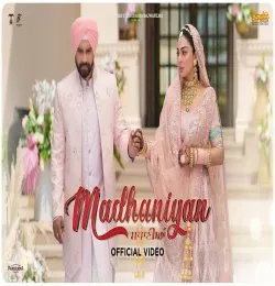 Madhaniyan