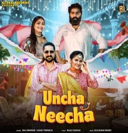 Uncha Neecha