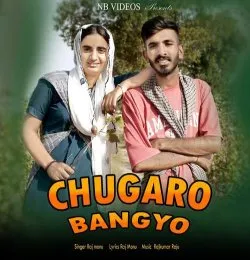 CHUGARO BANGYO