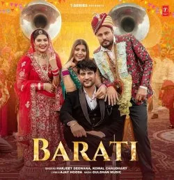 Barati