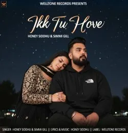 IKK TU HOVE
