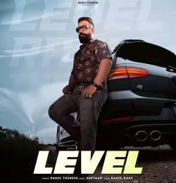 LEVEL