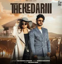 Thekedarni