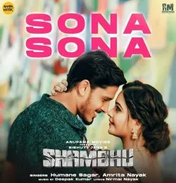 Sona Sona