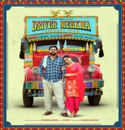 Driver Mehkma