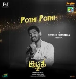 Pothi Pothi