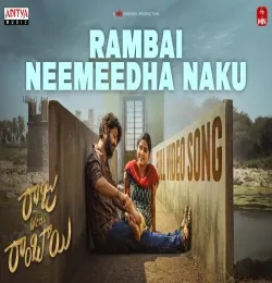 Rambai Neemeedha Naku