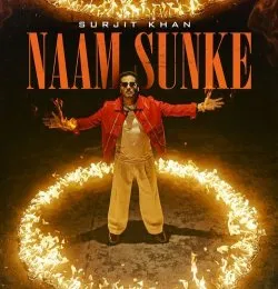 Naam Sunke