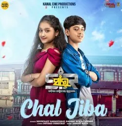 Chal Jiba